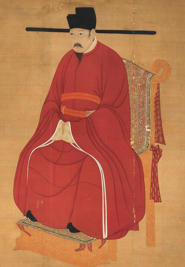 Yuanlingpao, as seen on portrait of Emperor Renzong of Song, by http://painting.npm.gov.tw/Painting_Page.aspx?dep=P&amp;PaintingId=1832, Public Domain, https://commons.wikimedia.org/w/index.php?curid=428030